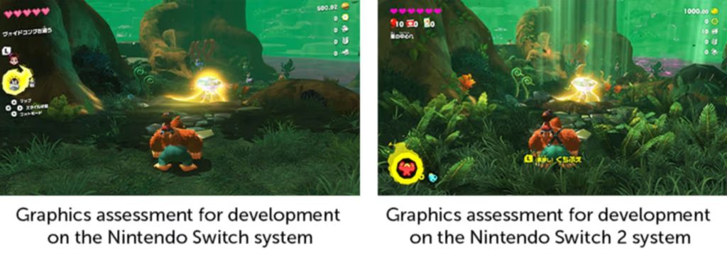 Donkey Kong Bananza Nintendo Switch 2