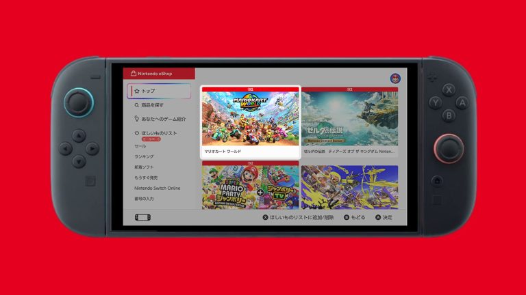Nintendo eShop