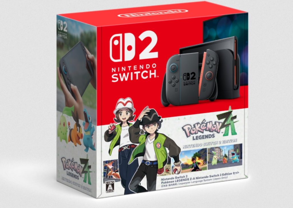 Nintendo Switch 2