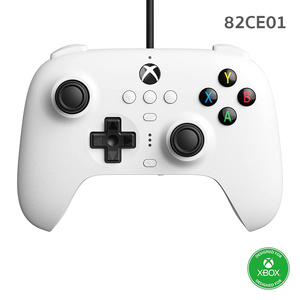 82CE01 Ultimate Wired จอยมีสายสีขาว for , Gamepad
