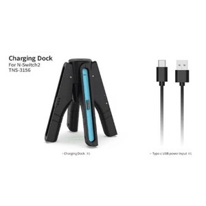 TNS-3156 Switch 2 Charging Docks ที่ชาร์จสำหรับ Switch2