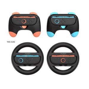 TNS-5110 switch 2 Grip/Steering Wheel Set 4in1 ชุดกริป และ พวงมาลัย Switch2 4in1