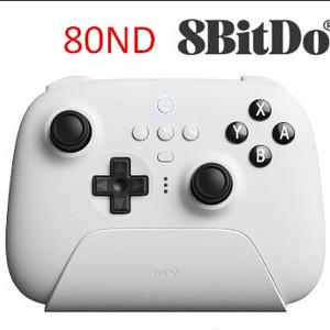 80ND01 Ultimate2 Bluetooth Controller - White
