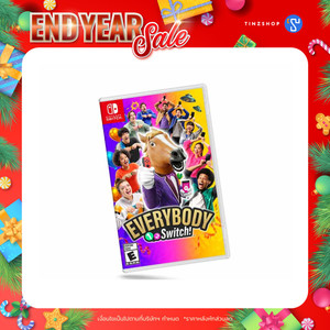 Everybody 1-2-Switch!