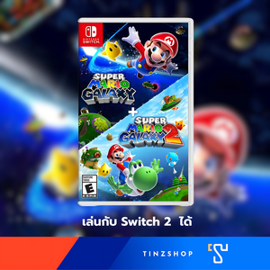 Super Mario Galaxy + Super Mario Galaxy 2