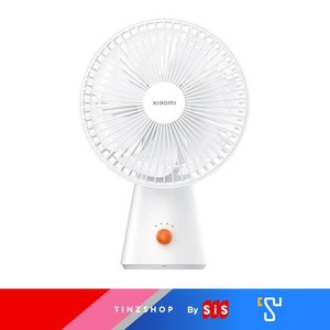 Xiaomi Mi Rechargeable Mini Fan
