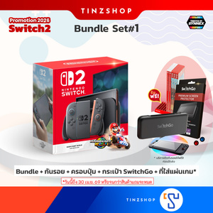 ชุด Synnex NS2 Bundle M. + กันรอย + ปุ่ม + กระเป๋า