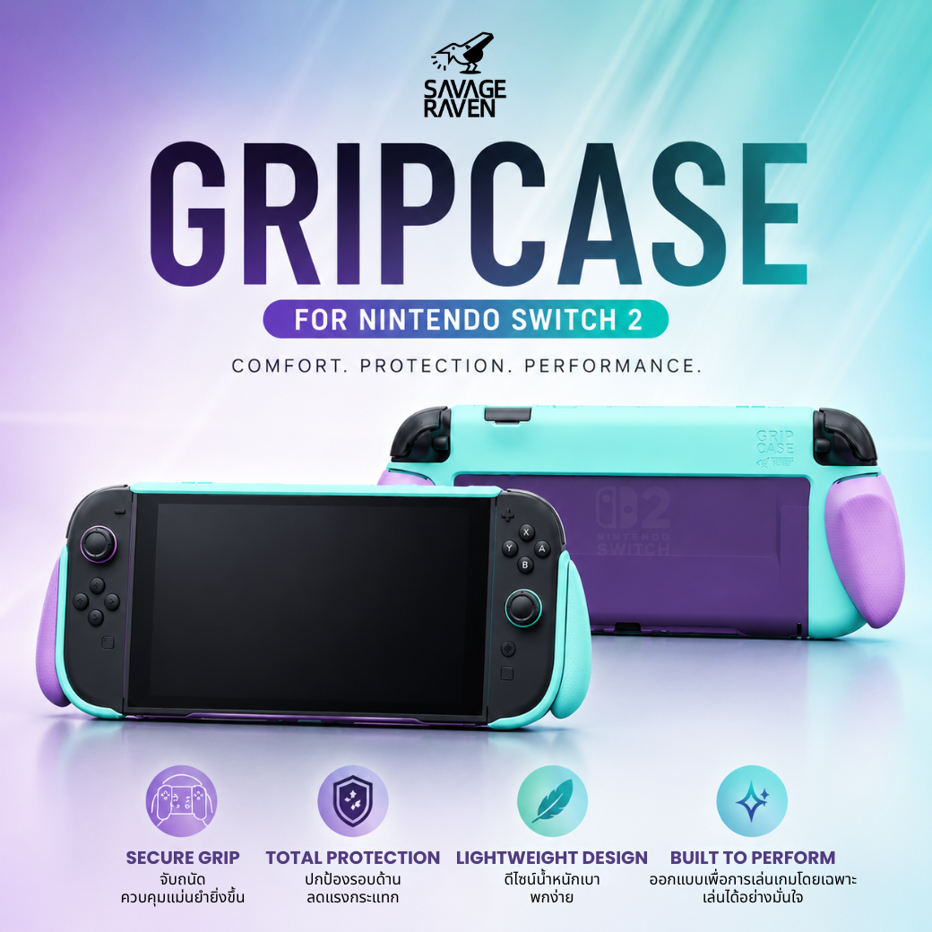 Grip Case Switch2 - Image 2
