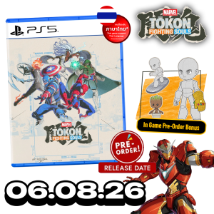 PS5 Game Marvel Tokon Fighting Souls