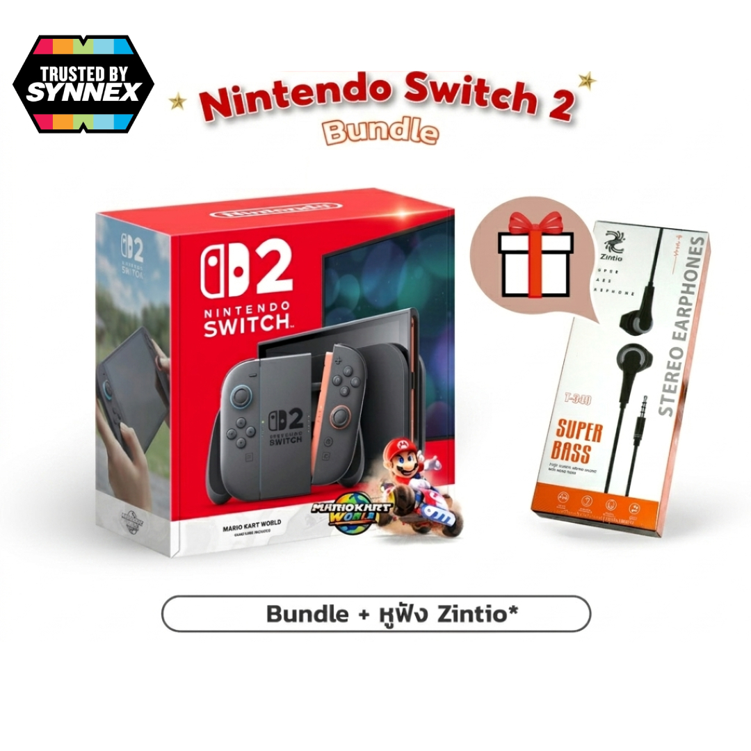 Promotion Hot Item - Image 2