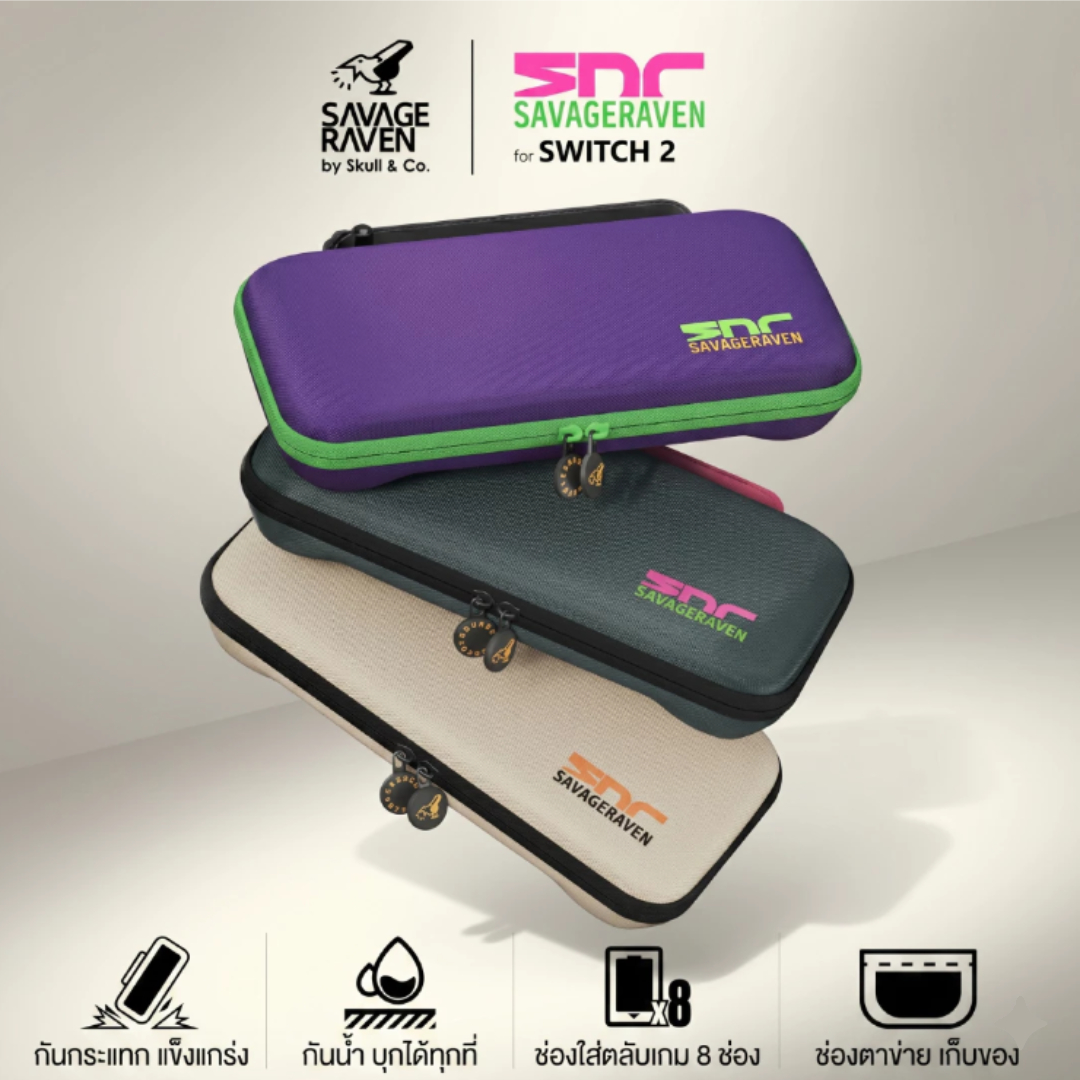 EDC Carrying Case for NS2 - Image 3