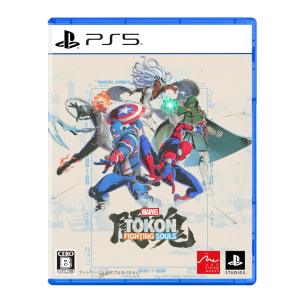 marvel tokon png