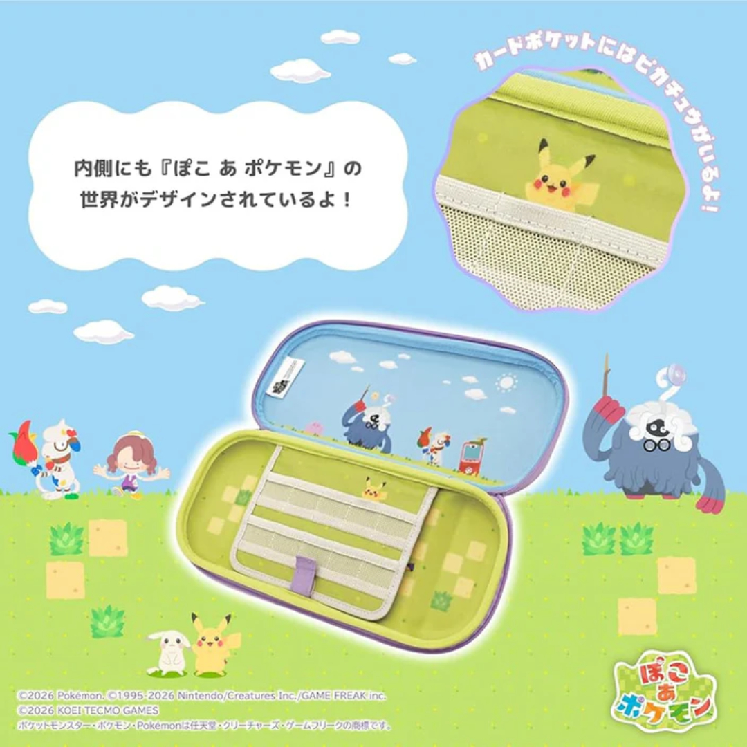 กระเป๋าลาย Pokemon - Image 4